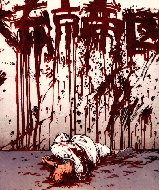 akira.bloody.jpg